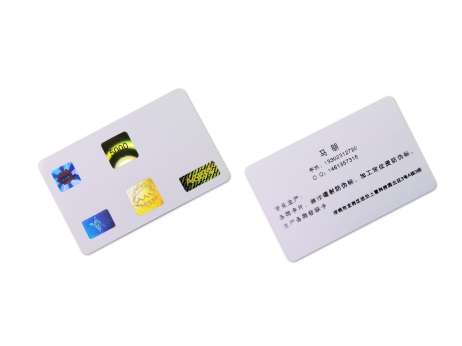 smart printing card
